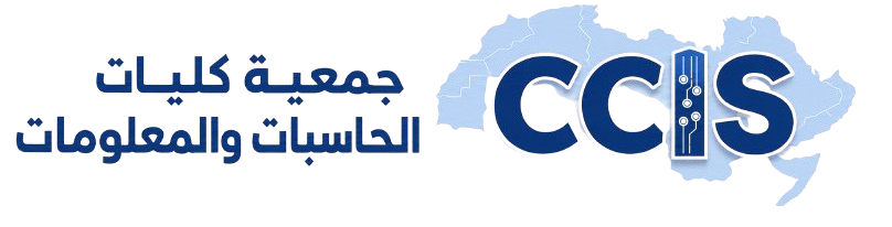 جمعية كليات الحاسبات والمعلومات
